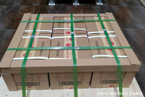 南宁吴圩航空货运酒水【机场货运当天